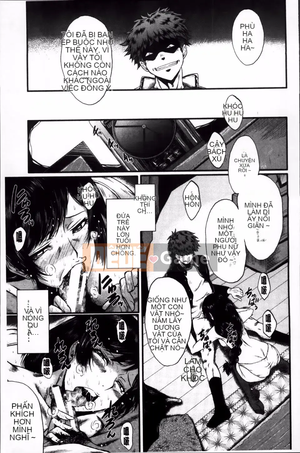 [SINK] Màn giao cấu của mẹ mà bạn không biết