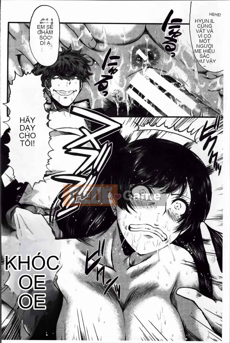 [SINK] Màn giao cấu của mẹ mà bạn không biết