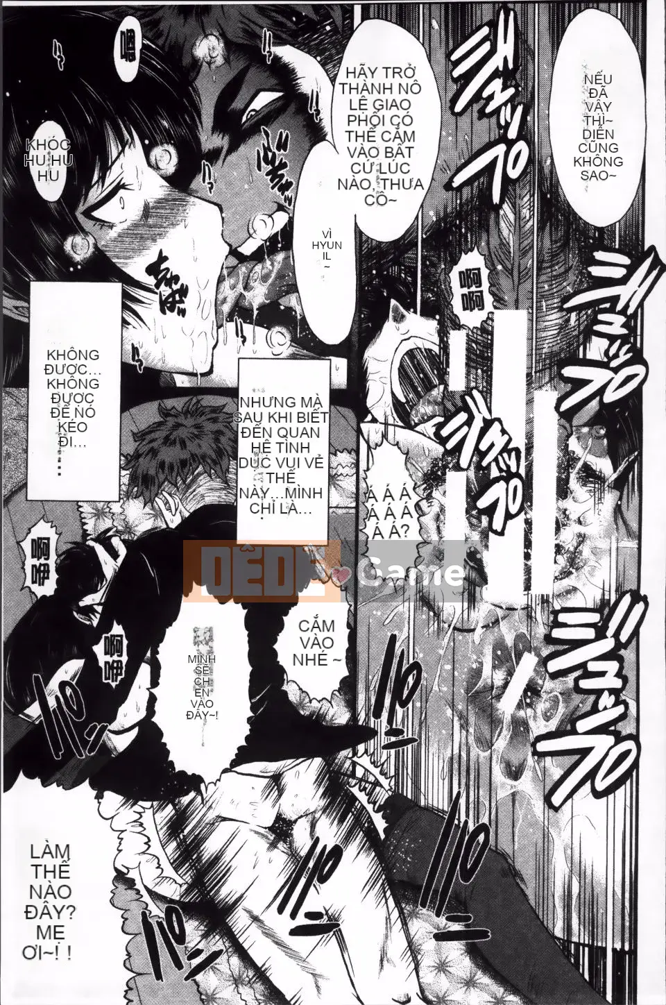 [SINK] Màn giao cấu của mẹ mà bạn không biết