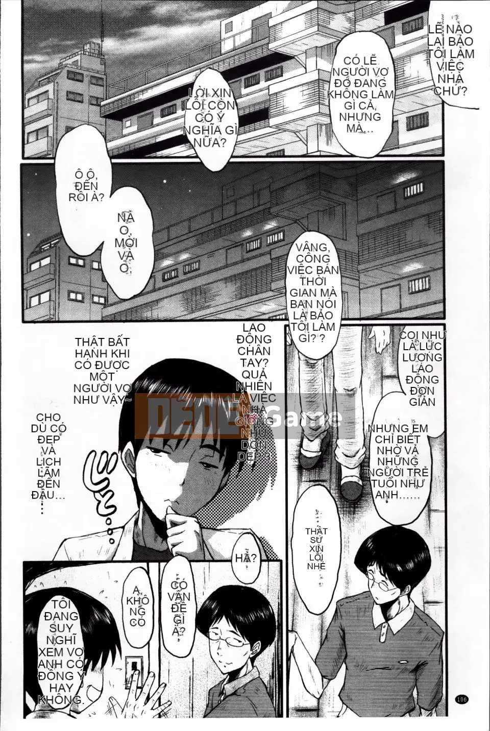 [SINK] Màn giao cấu của mẹ mà bạn không biết