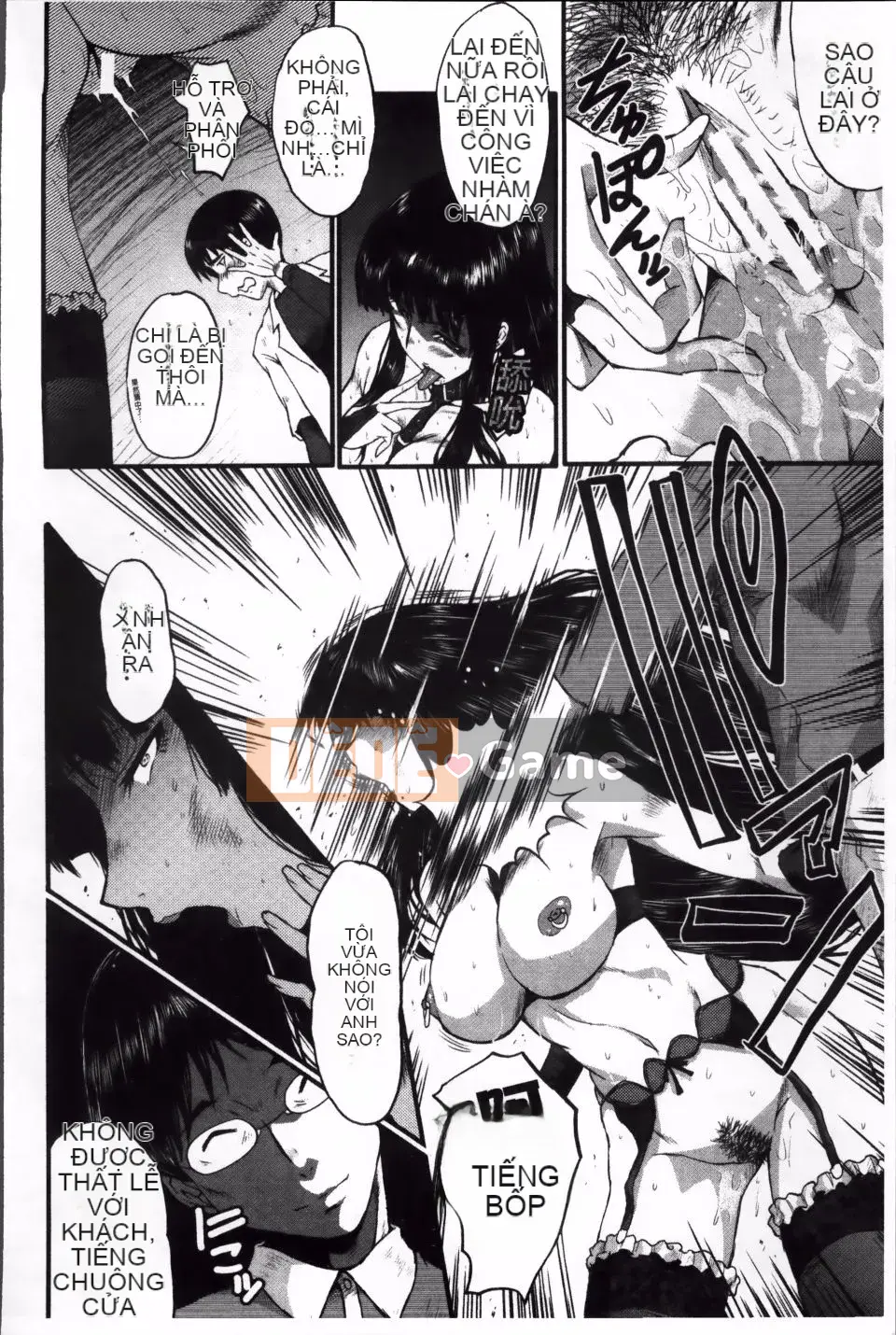 [SINK] Màn giao cấu của mẹ mà bạn không biết