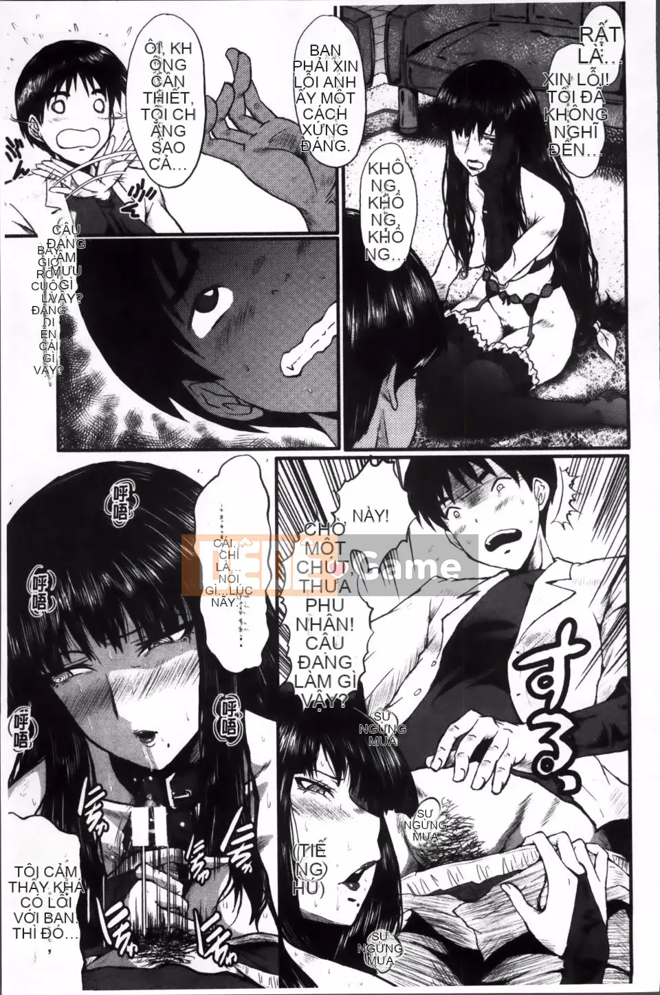 [SINK] Màn giao cấu của mẹ mà bạn không biết