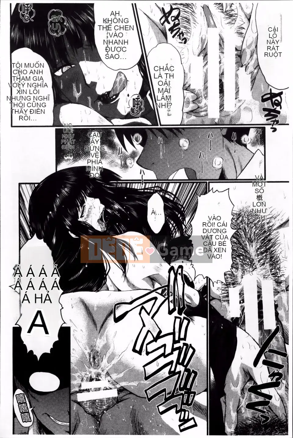 [SINK] Màn giao cấu của mẹ mà bạn không biết