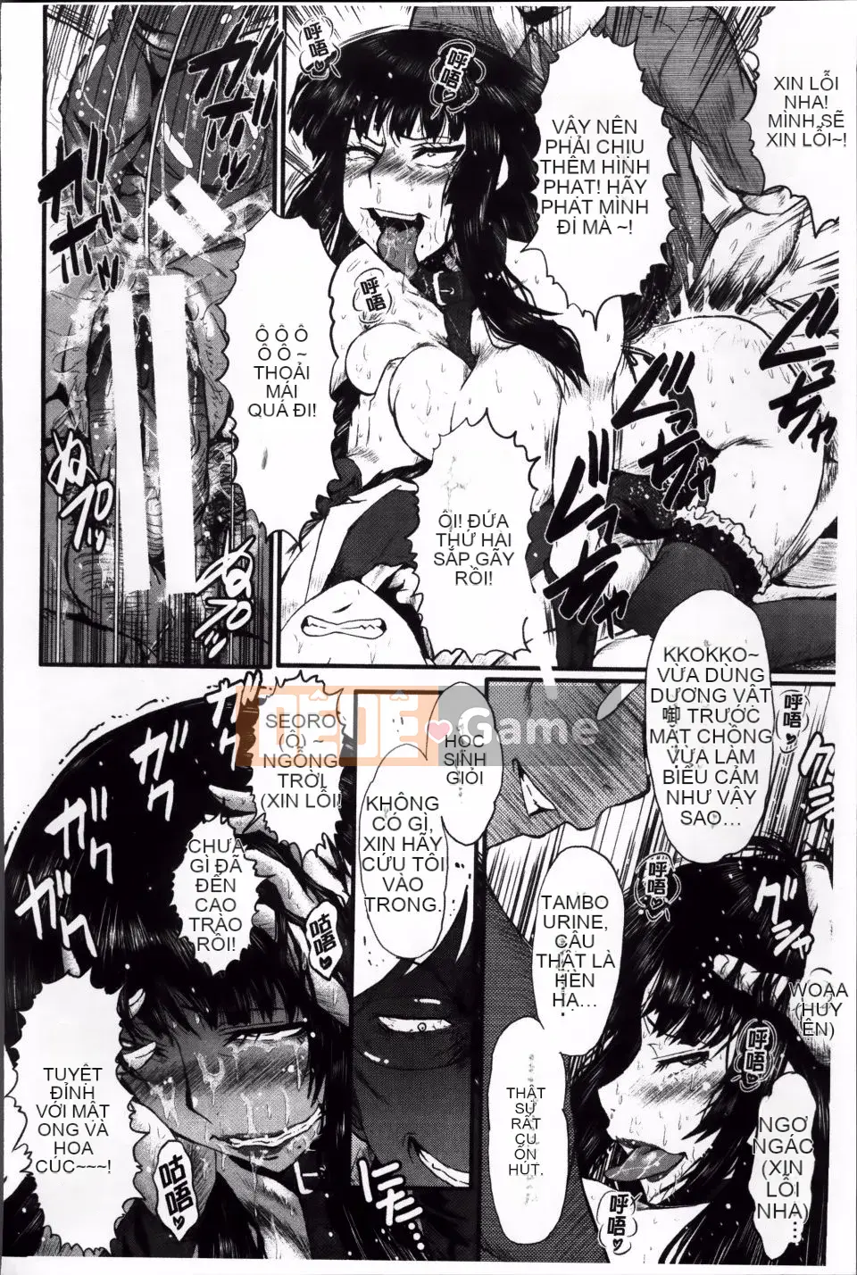 [SINK] Màn giao cấu của mẹ mà bạn không biết