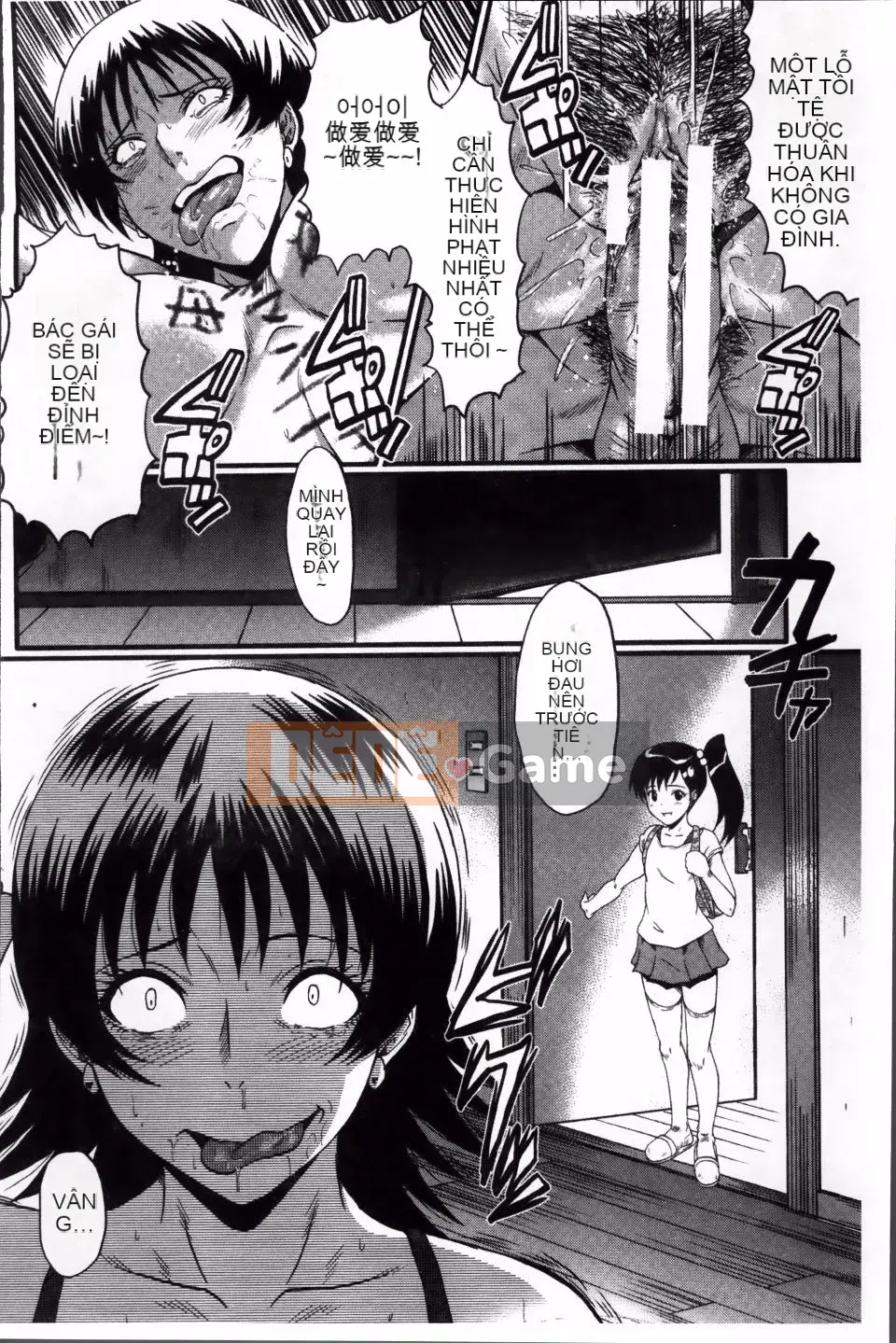 [SINK] Màn giao cấu của mẹ mà bạn không biết