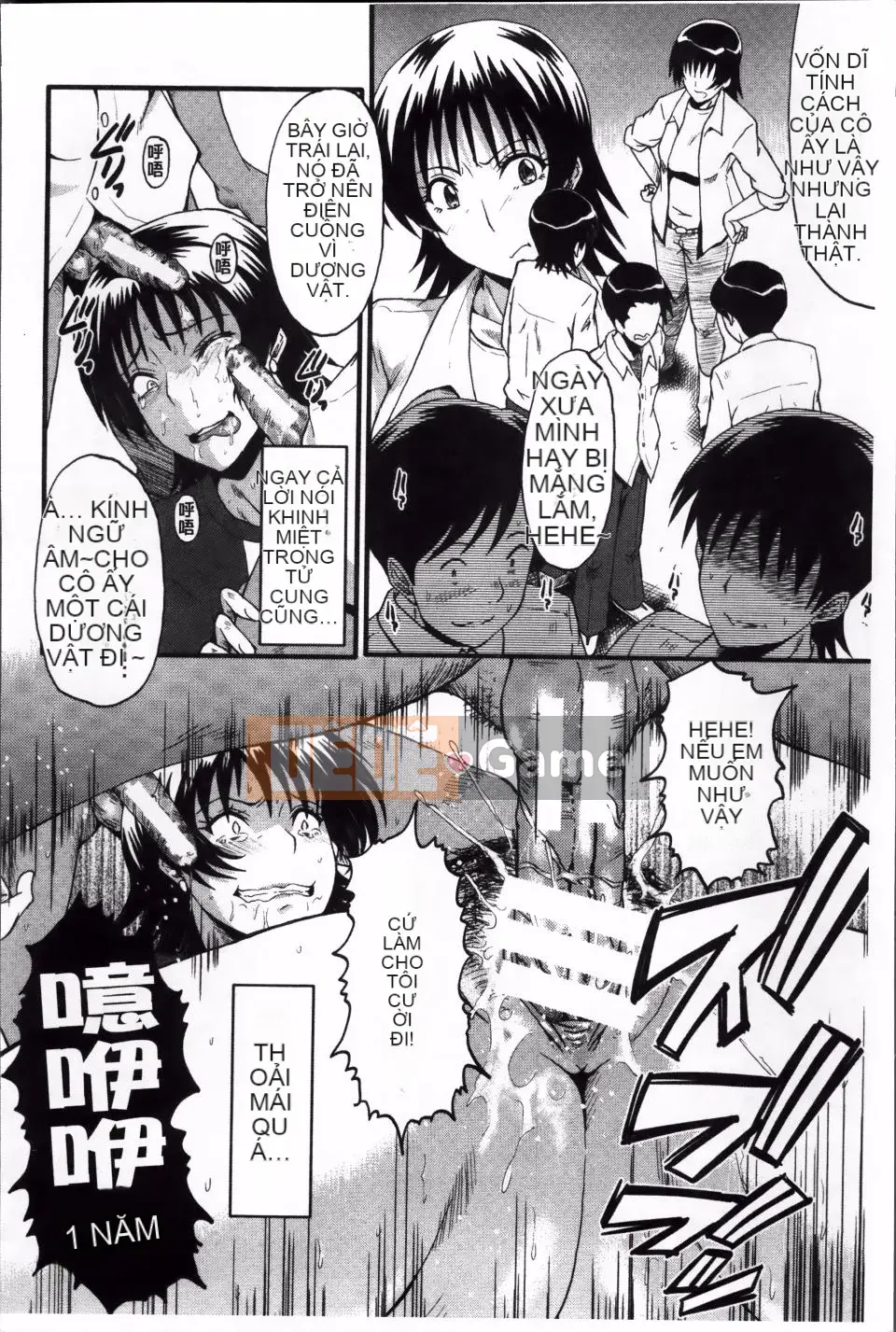 [SINK] Màn giao cấu của mẹ mà bạn không biết