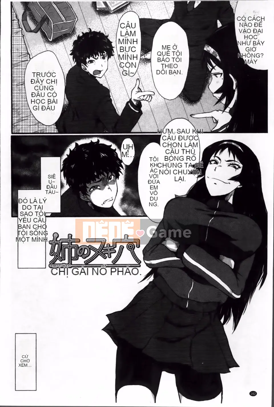 [SINK] Màn giao cấu của mẹ mà bạn không biết