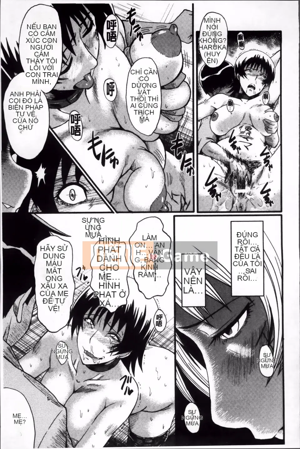 [SINK] Màn giao cấu của mẹ mà bạn không biết