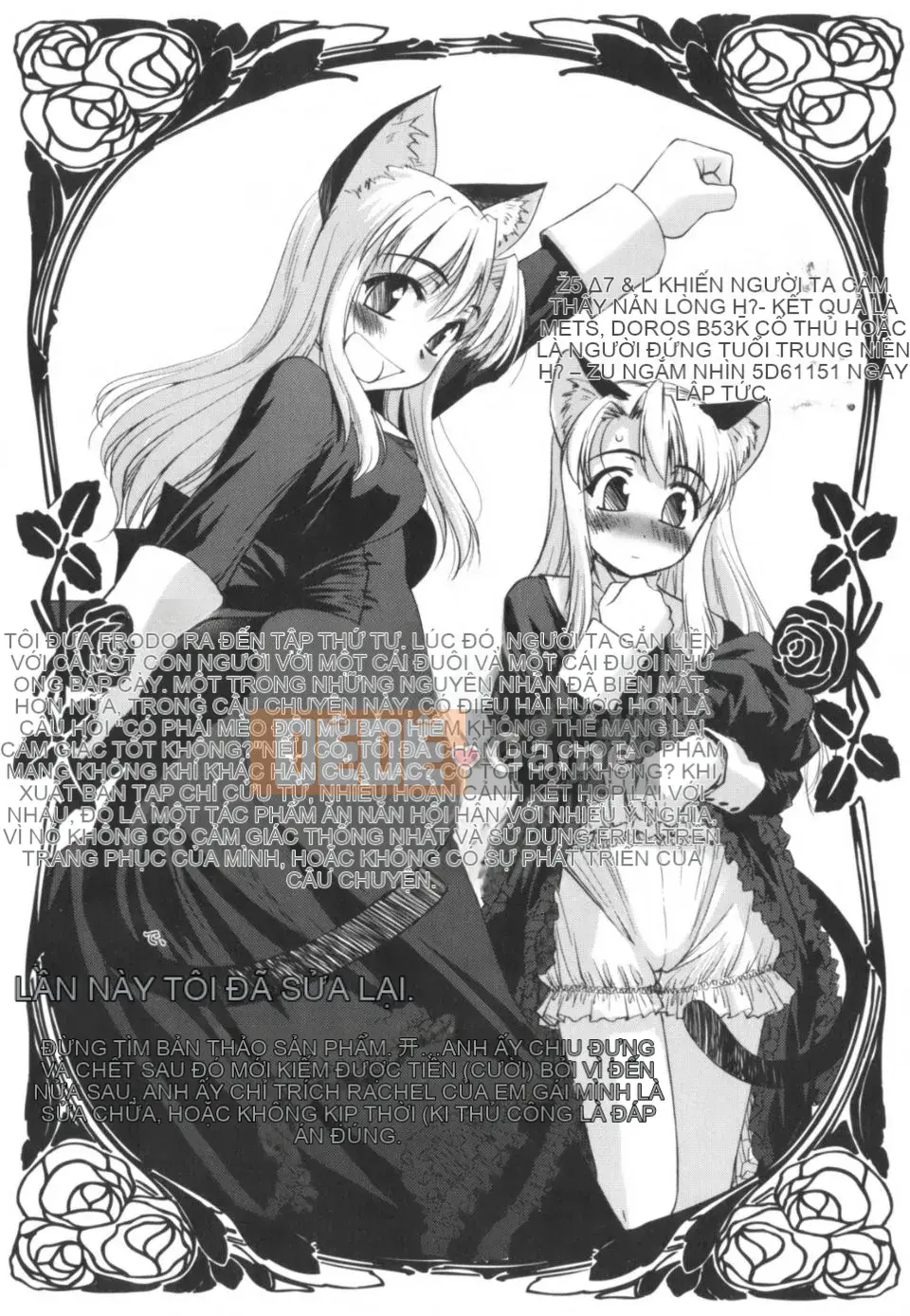 [SASAYUKi] Niềm vui của trắng và đen