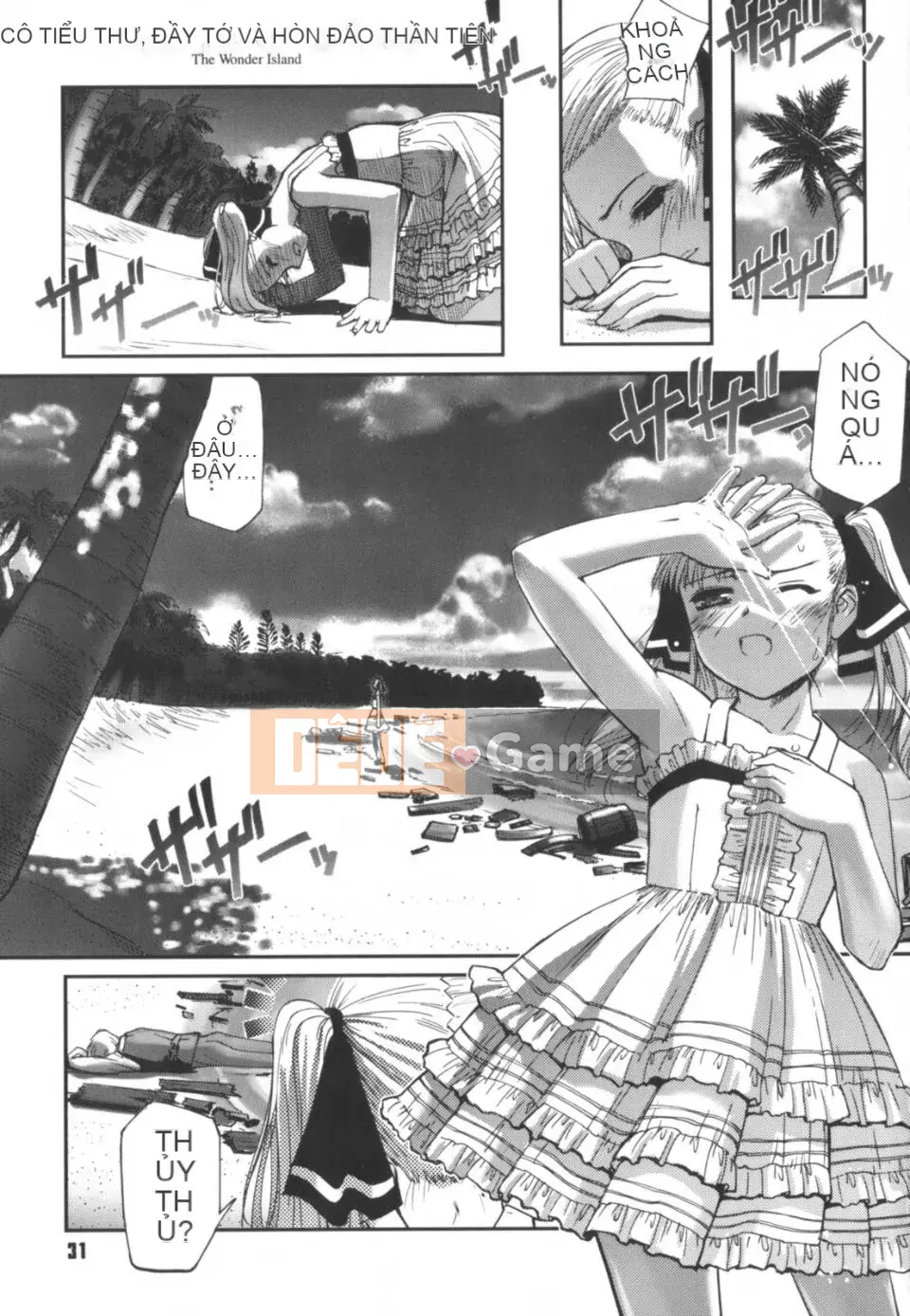 [SASAYUKi] Niềm vui của trắng và đen