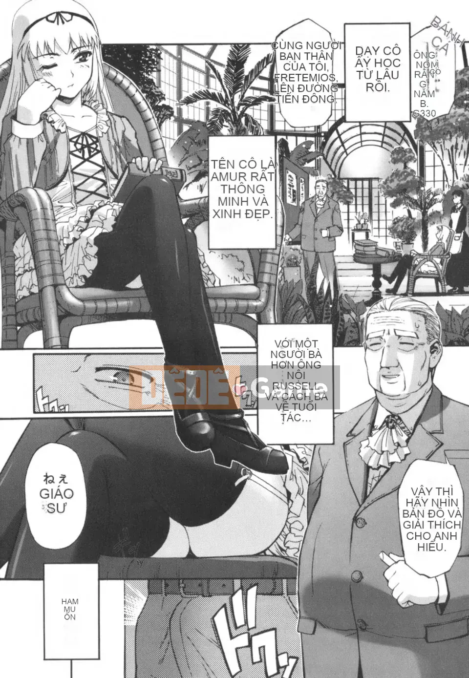 [SASAYUKi] Niềm vui của trắng và đen