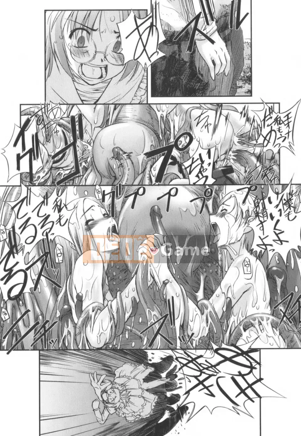 [SASAYUKi] Niềm vui của trắng và đen