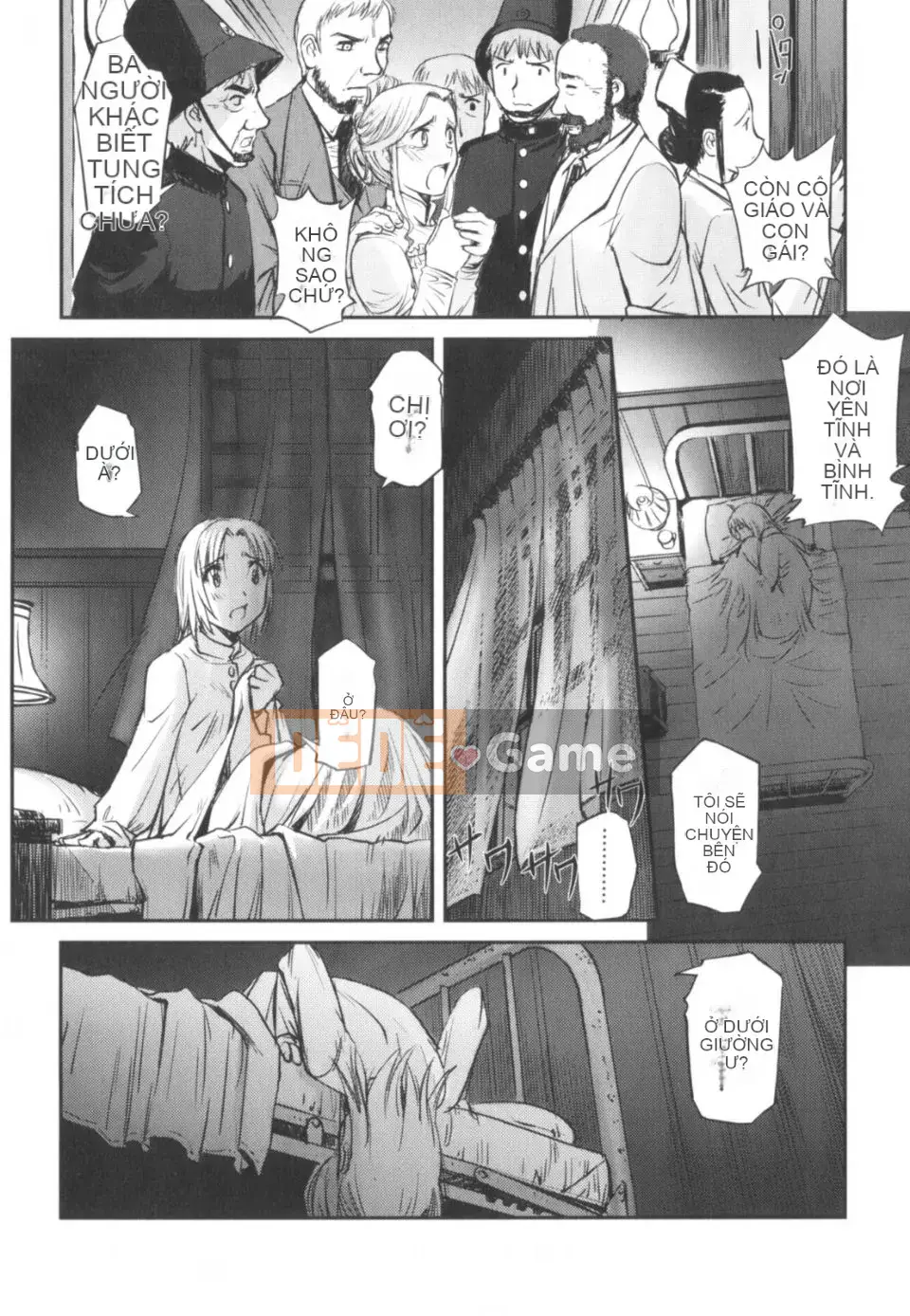 [SASAYUKi] Niềm vui của trắng và đen