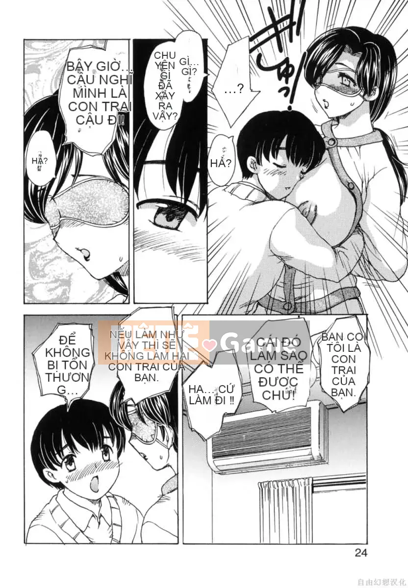 [Rồng bay hỗn loạn] HAHA