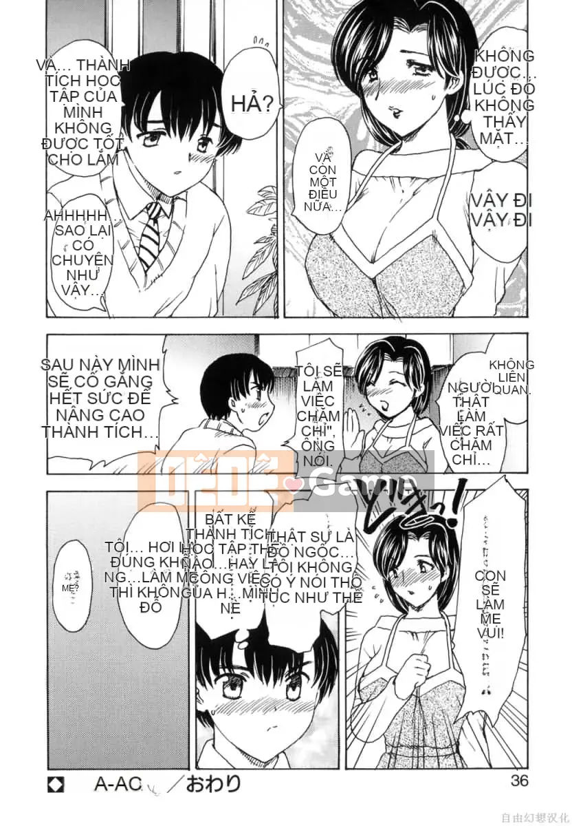 [Rồng bay hỗn loạn] HAHA