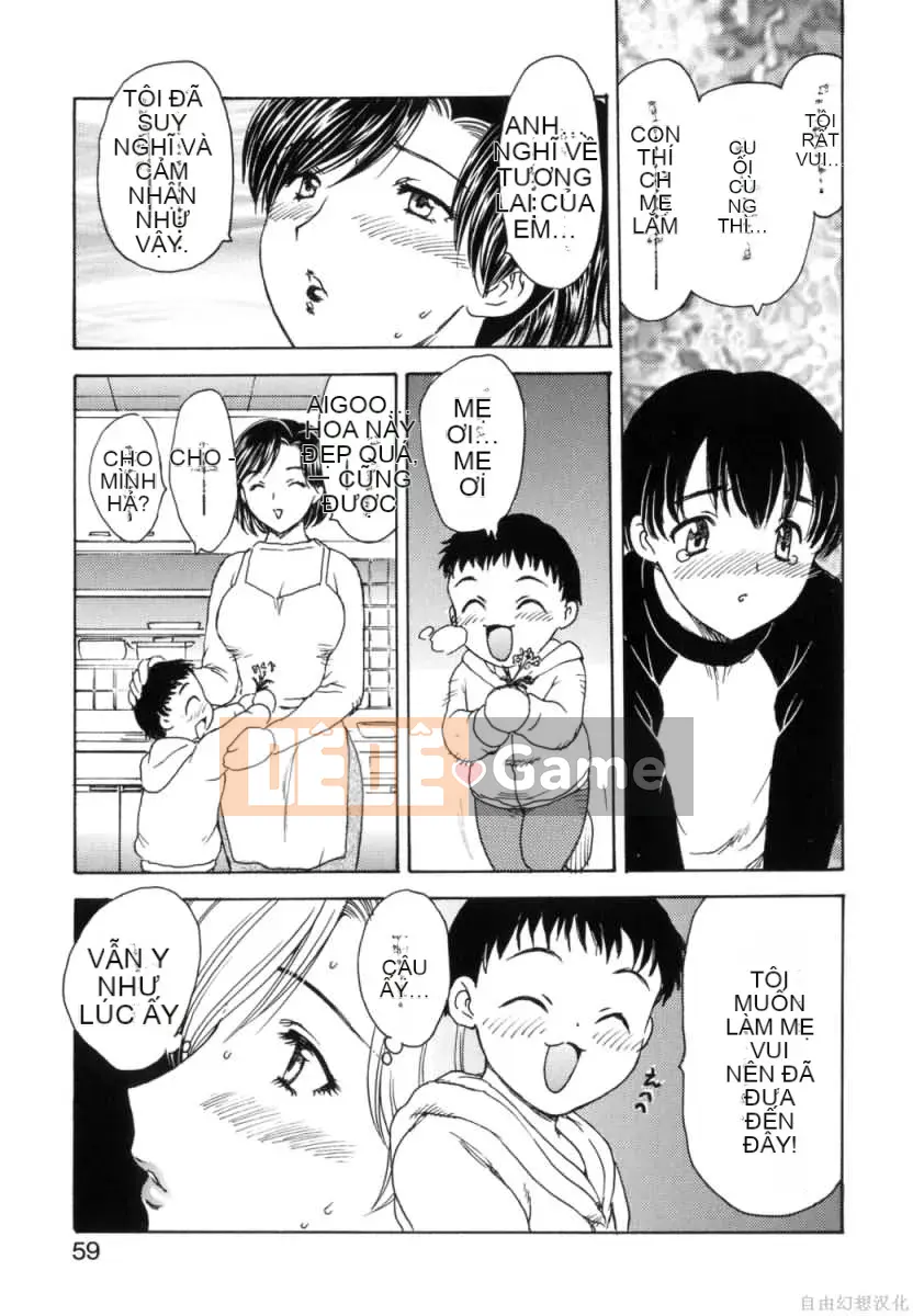 [Rồng bay hỗn loạn] HAHA