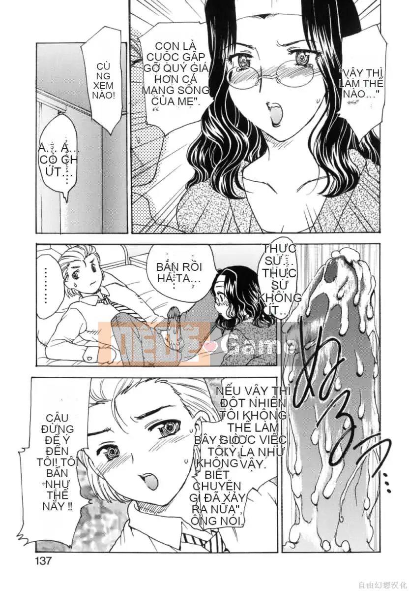 [Rồng bay hỗn loạn] HAHA