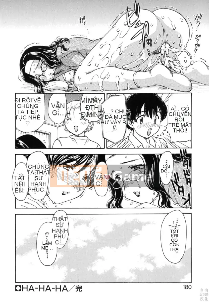 [Rồng bay hỗn loạn] HAHA