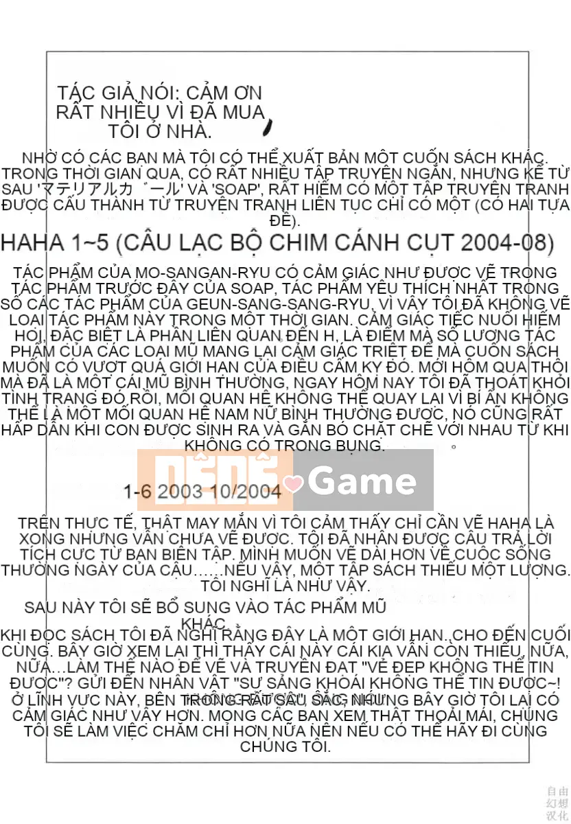 [Rồng bay hỗn loạn] HAHA