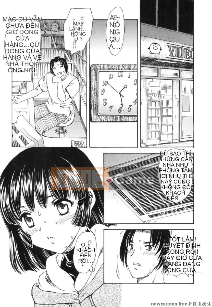 [Rồng bay hỗn loạn] EDEN