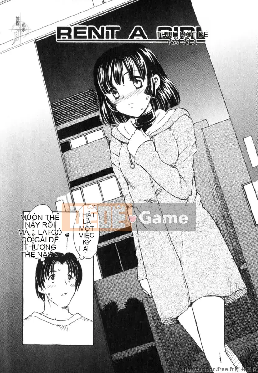 [Rồng bay hỗn loạn] EDEN