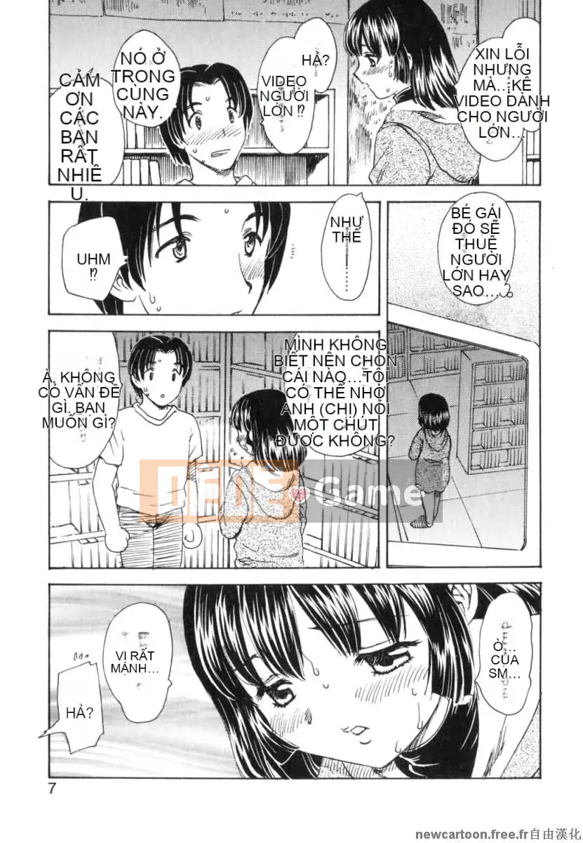 [Rồng bay hỗn loạn] EDEN