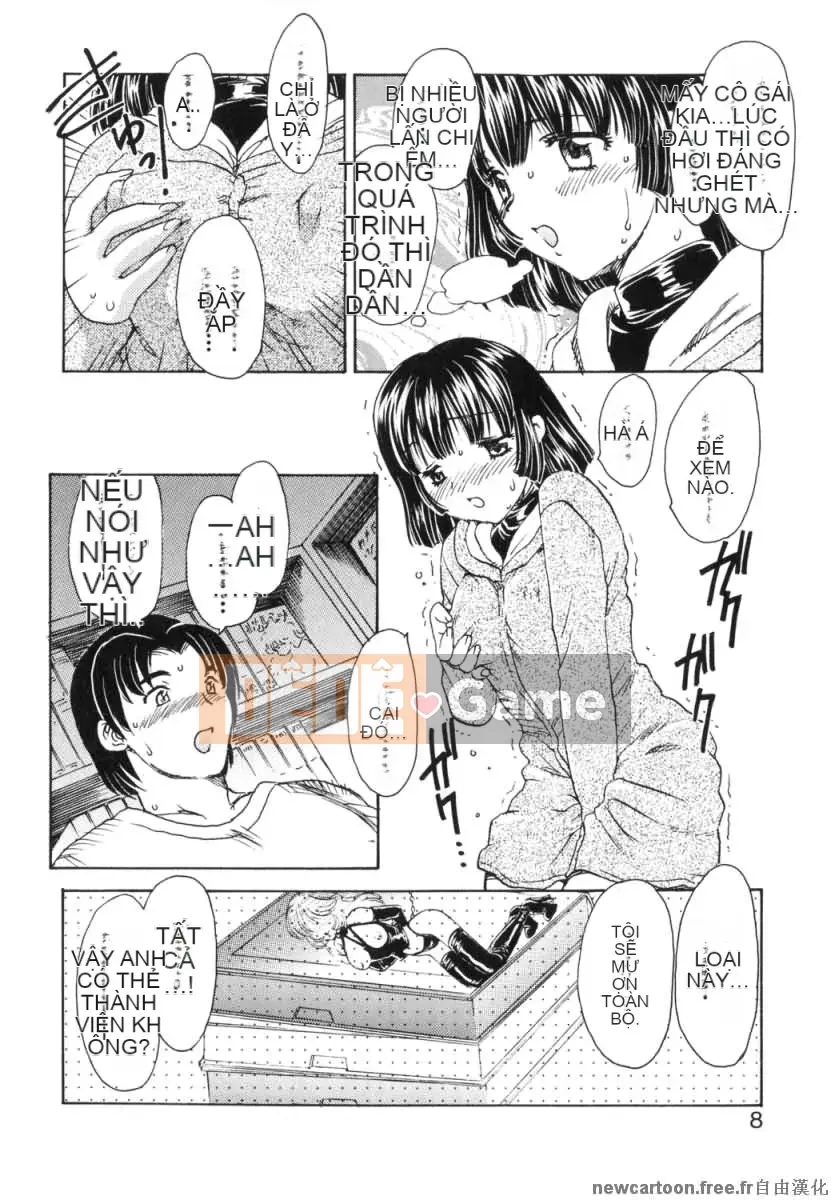 [Rồng bay hỗn loạn] EDEN