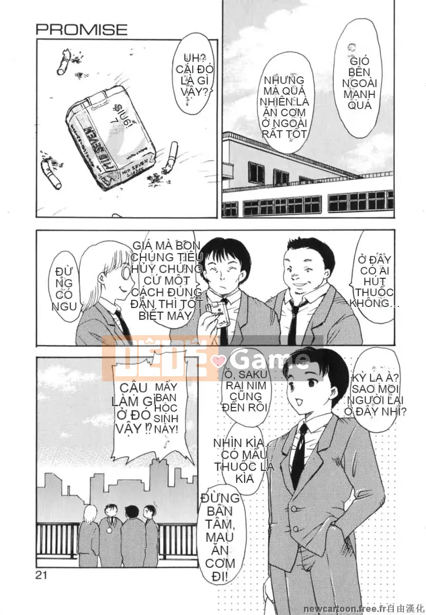 [Rồng bay hỗn loạn] EDEN