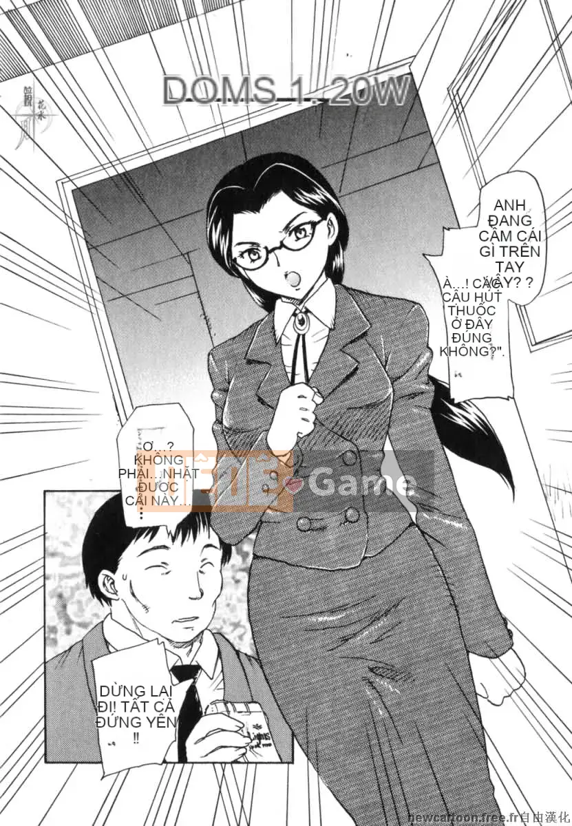 [Rồng bay hỗn loạn] EDEN