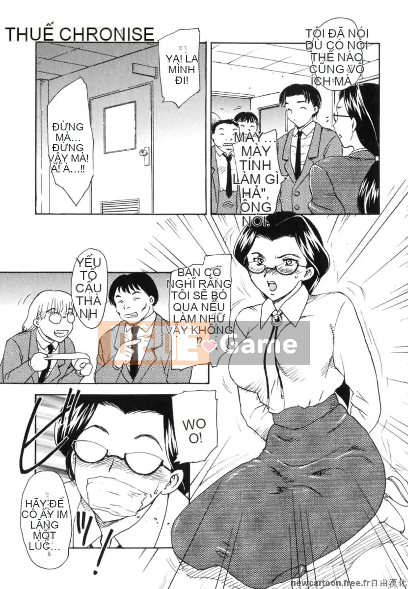 [Rồng bay hỗn loạn] EDEN