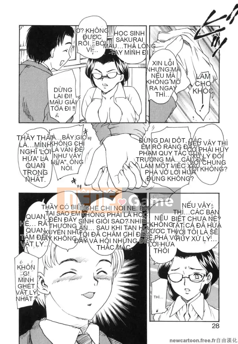 [Rồng bay hỗn loạn] EDEN