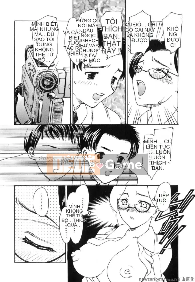 [Rồng bay hỗn loạn] EDEN