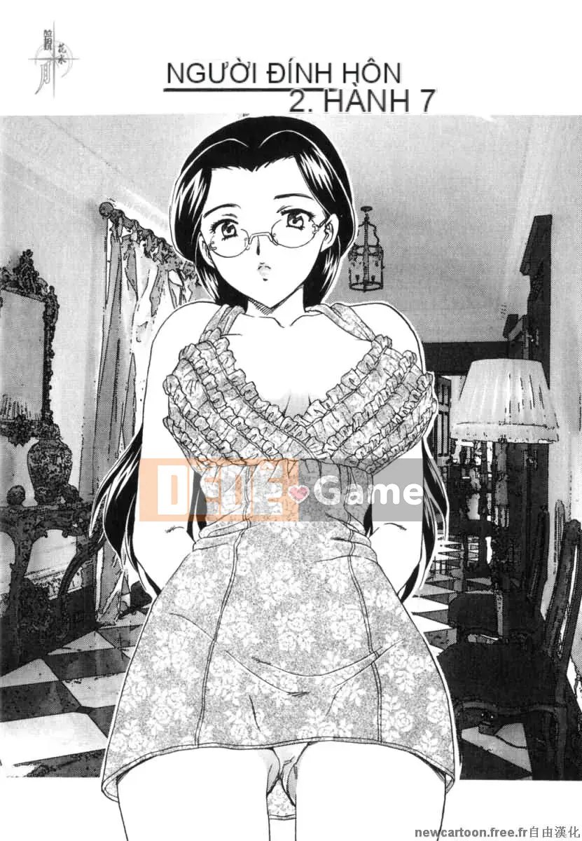 [Rồng bay hỗn loạn] EDEN