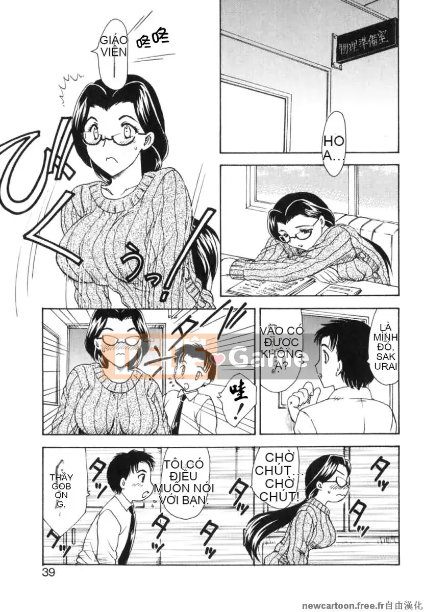 [Rồng bay hỗn loạn] EDEN