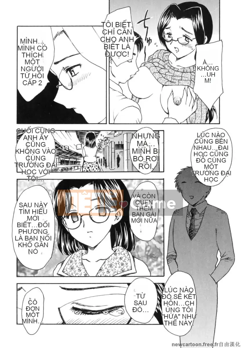 [Rồng bay hỗn loạn] EDEN