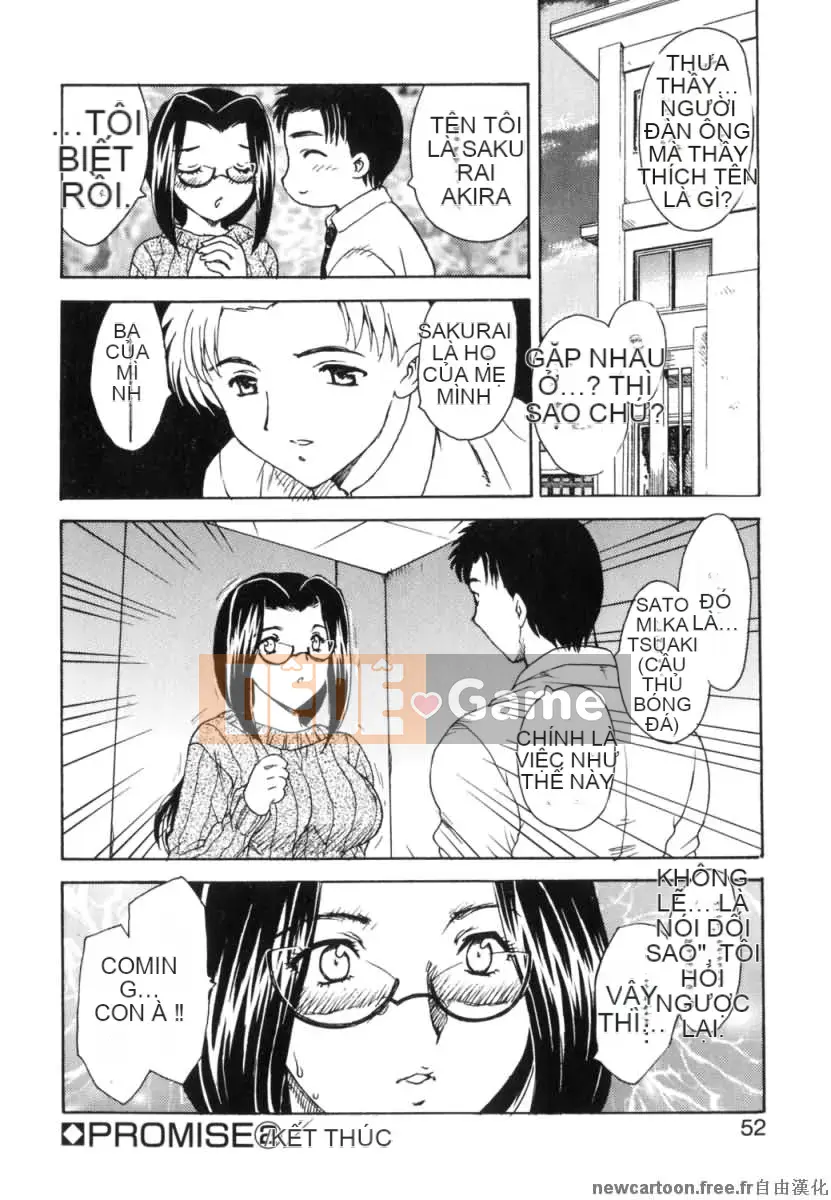 [Rồng bay hỗn loạn] EDEN