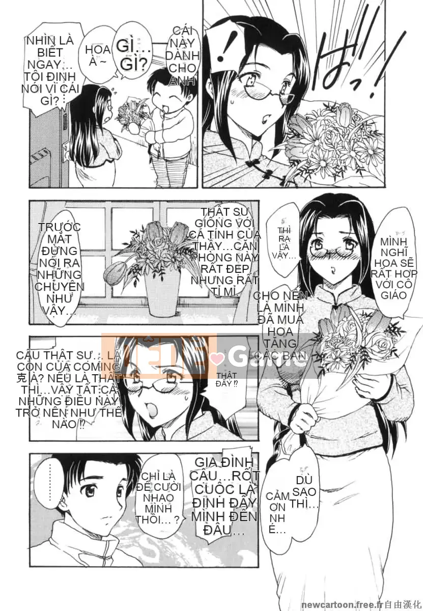 [Rồng bay hỗn loạn] EDEN