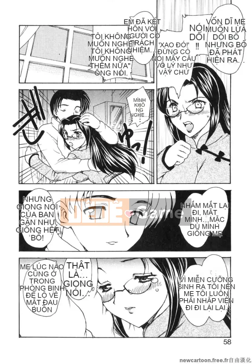 [Rồng bay hỗn loạn] EDEN