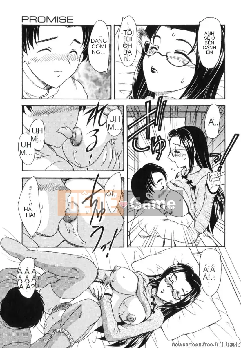 [Rồng bay hỗn loạn] EDEN