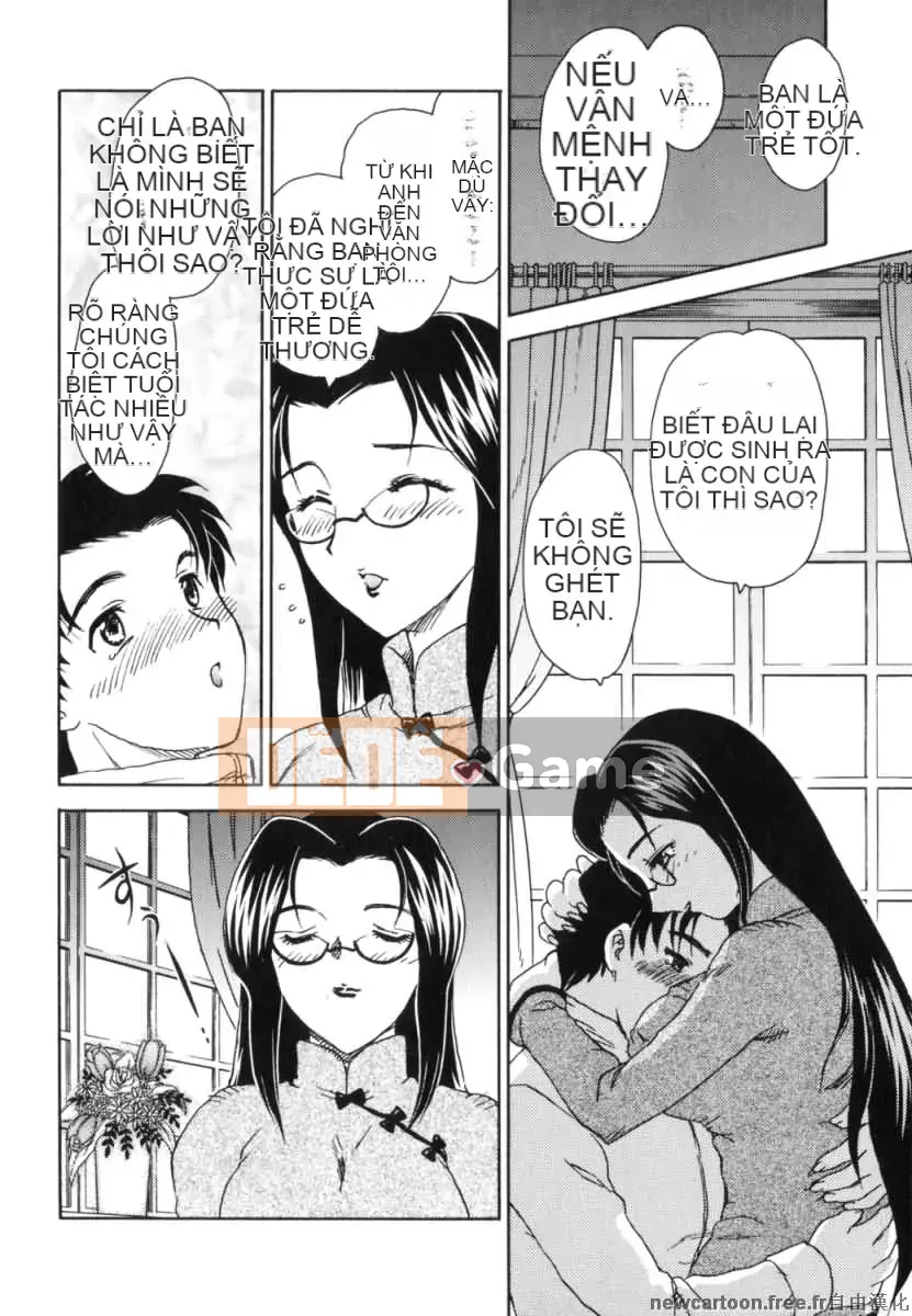 [Rồng bay hỗn loạn] EDEN