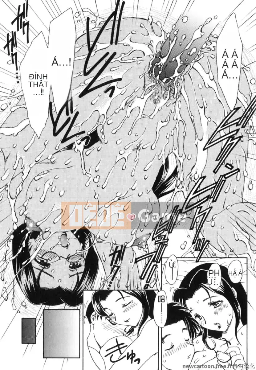 [Rồng bay hỗn loạn] EDEN