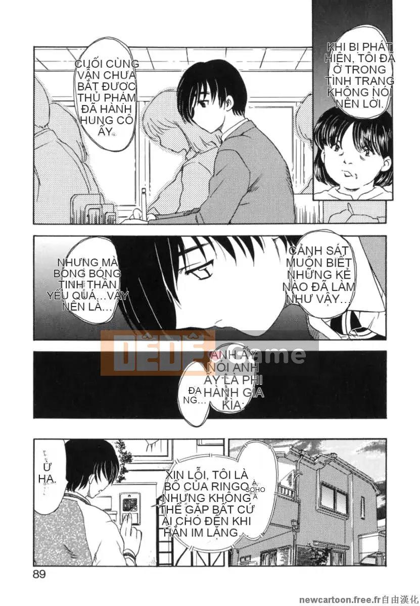 [Rồng bay hỗn loạn] EDEN