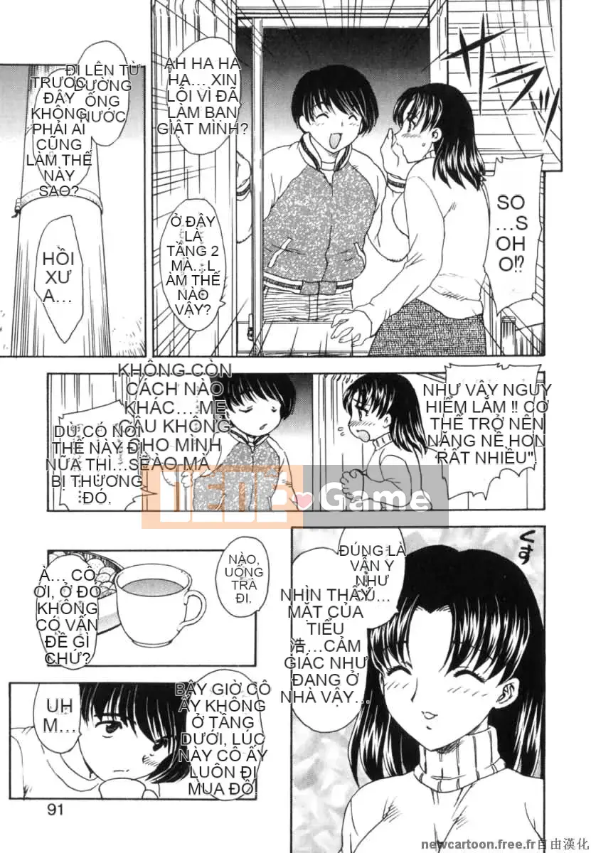 [Rồng bay hỗn loạn] EDEN