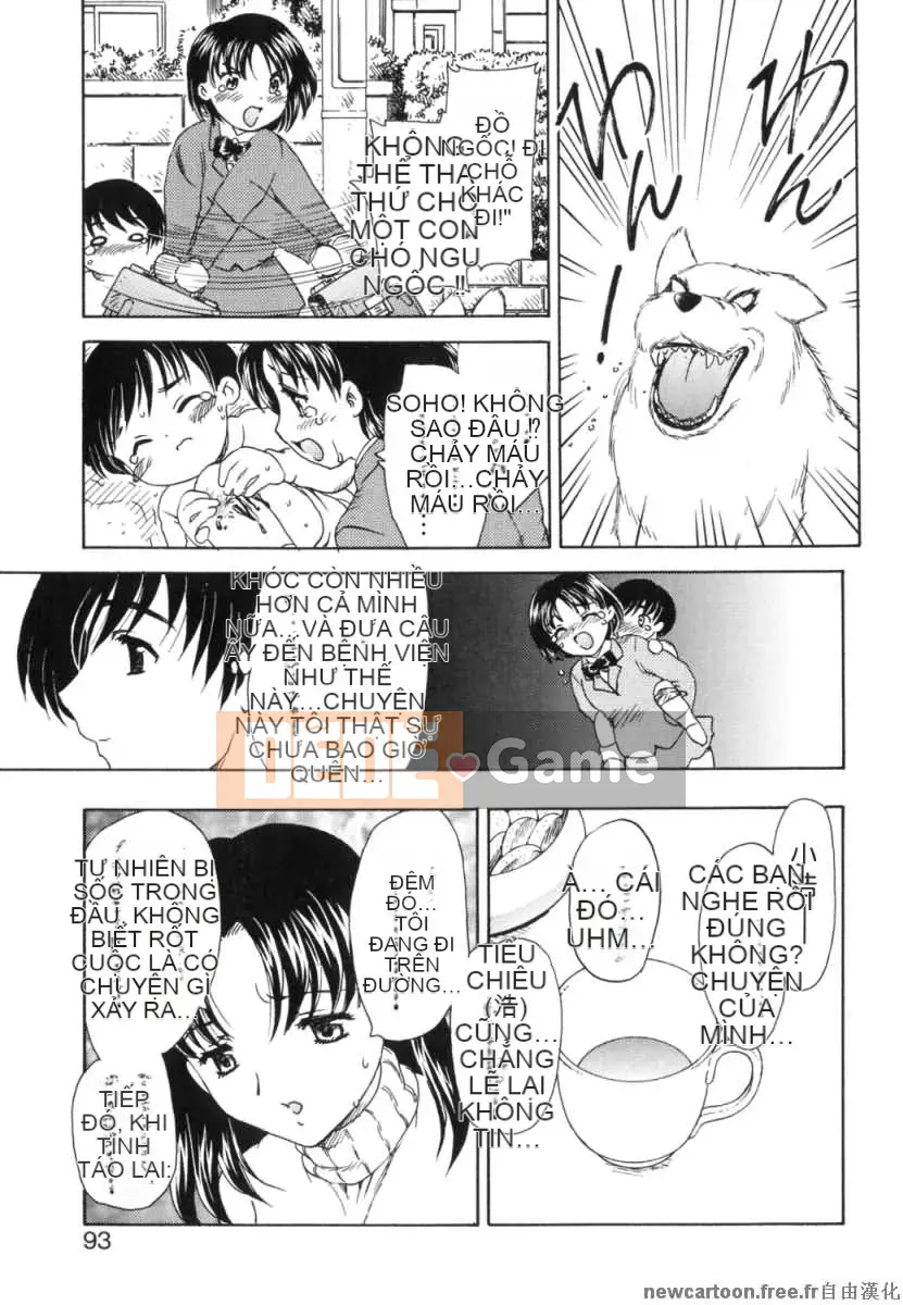 [Rồng bay hỗn loạn] EDEN