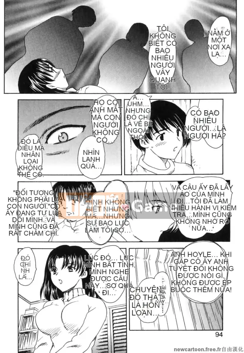 [Rồng bay hỗn loạn] EDEN