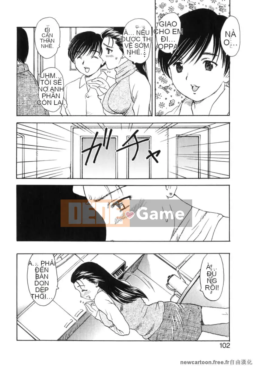 [Rồng bay hỗn loạn] EDEN