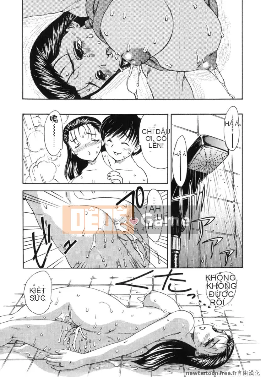 [Rồng bay hỗn loạn] EDEN