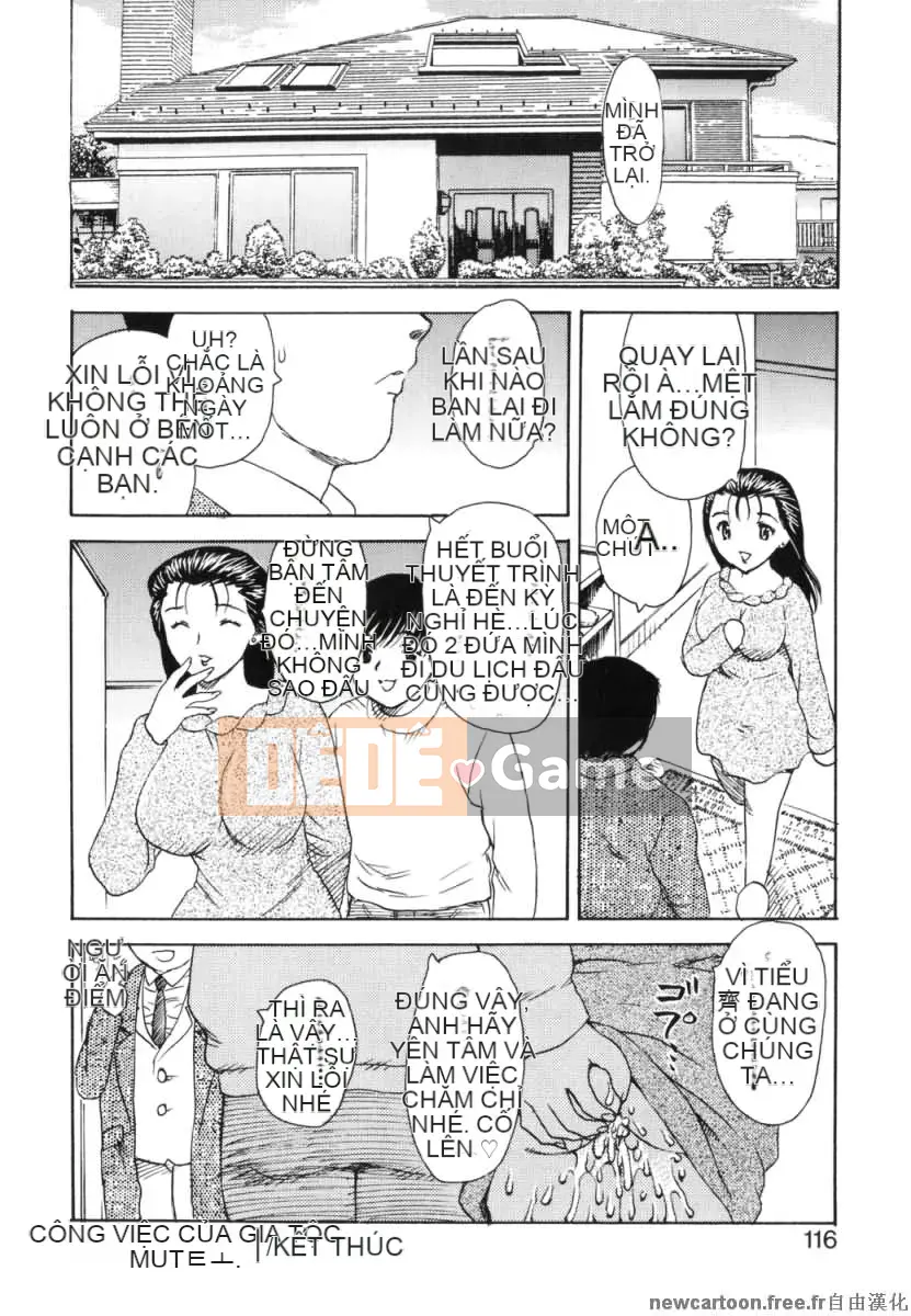 [Rồng bay hỗn loạn] EDEN