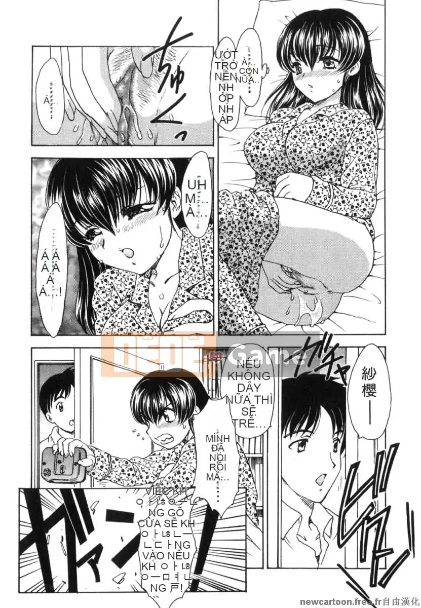 [Rồng bay hỗn loạn] EDEN