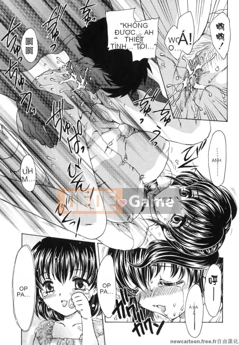 [Rồng bay hỗn loạn] EDEN